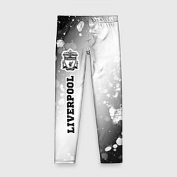 Леггинсы для девочки Liverpool sport на светлом фоне по-вертикали, цвет: 3D-принт