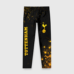 Детские легинсы Tottenham - gold gradient вертикально