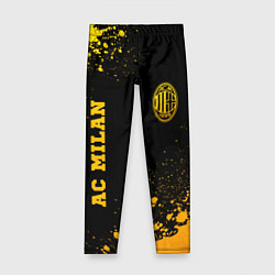 Детские легинсы AC Milan - gold gradient вертикально