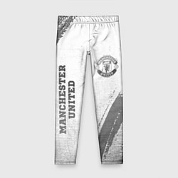 Детские легинсы Manchester United - white gradient вертикально