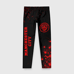 Леггинсы для девочки Manchester City - red gradient вертикально, цвет: 3D-принт