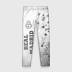 Детские легинсы Real Madrid - white gradient по-вертикали