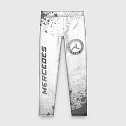 Леггинсы для девочки Mercedes - white gradient вертикально, цвет: 3D-принт