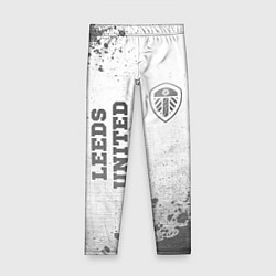 Леггинсы для девочки Leeds United - white gradient вертикально, цвет: 3D-принт