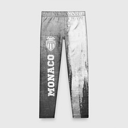 Детские легинсы Monaco - grey gradient по-вертикали