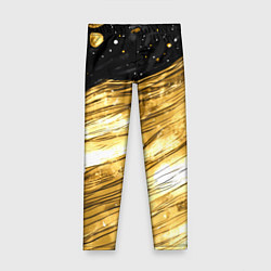 Леггинсы для девочки Золотой текстурный фон, цвет: 3D-принт
