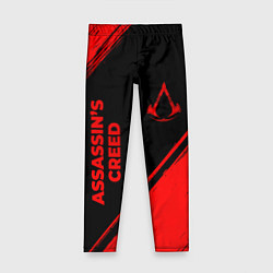 Леггинсы для девочки Assassins Creed - red gradient вертикально, цвет: 3D-принт