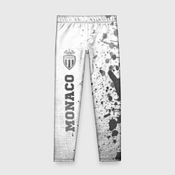 Детские легинсы Monaco - white gradient по-вертикали