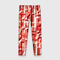 Леггинсы для девочки Красно-белый объёмный эффект, цвет: 3D-принт