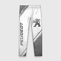 Леггинсы для девочки Peugeot - white gradient вертикально, цвет: 3D-принт