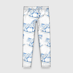 Леггинсы для девочки Лошадка качалка гжель, цвет: 3D-принт
