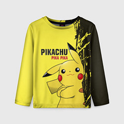 Лонгслив детский Pikachu Pika Pika, цвет: 3D-принт