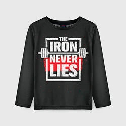 Детский лонгслив The iron never lies