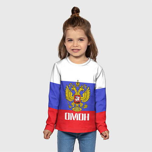 Детский лонгслив ОМОН, флаг и герб России / 3D-принт – фото 5