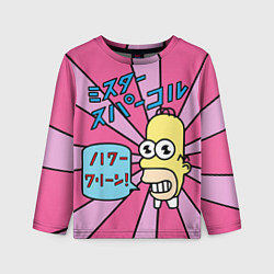 Детский лонгслив Japanesse Homer