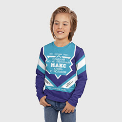 Лонгслив детский Макс сладкий, цвет: 3D-принт — фото 2