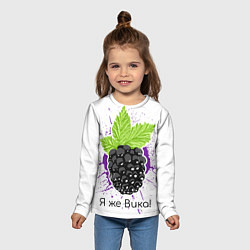 Лонгслив детский Я же Вика, цвет: 3D-принт — фото 2