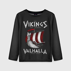 Детский лонгслив Vikings Valhalla