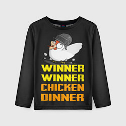 Детский лонгслив Winner Chicken Dinner