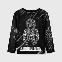 Детский лонгслив KHABIB