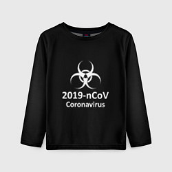 Лонгслив детский NCoV-2019: Coronavirus, цвет: 3D-принт