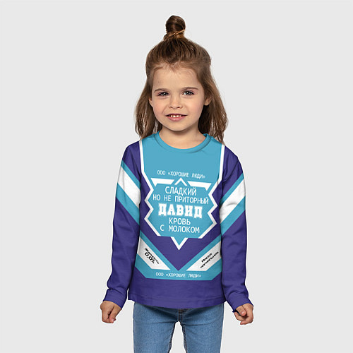 Детский лонгслив Давид - банка сгущенки / 3D-принт – фото 5