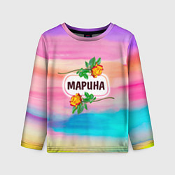 Лонгслив детский Марина, цвет: 3D-принт