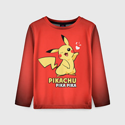 Лонгслив детский Pikachu Pika Pika, цвет: 3D-принт