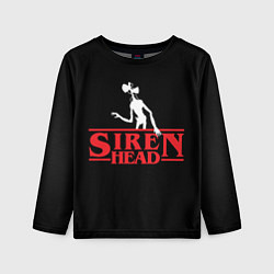 Детский лонгслив Siren Head