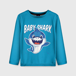 Лонгслив детский Baby Shark, цвет: 3D-принт