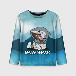 Лонгслив детский Baby Shark, цвет: 3D-принт