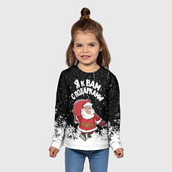 Лонгслив детский Я к вам с подарками, цвет: 3D-принт — фото 2