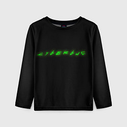 Лонгслив детский Cyberbug Cyberpunk Meme, цвет: 3D-принт