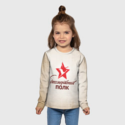 Лонгслив детский Бессмертный полк, цвет: 3D-принт — фото 2