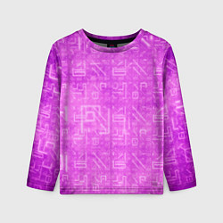 Лонгслив детский FORTNITE PINK ФОРТНАЙТ, цвет: 3D-принт