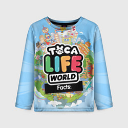 Лонгслив детский Toca Life World, цвет: 3D-принт