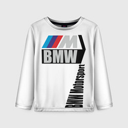 Лонгслив детский BMW Motorsport, цвет: 3D-принт