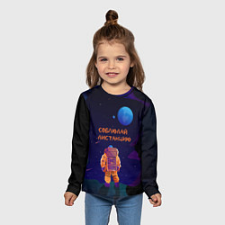 Лонгслив детский Космонавт на Дистанции, цвет: 3D-принт — фото 2
