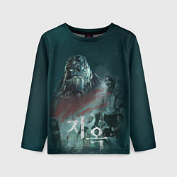 Детский лонгслив Общество Новое Истина