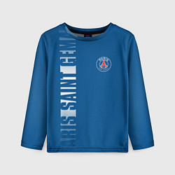 Лонгслив детский PSG PARIS SAINT GERMAIN WHITE LINE SPORT, цвет: 3D-принт