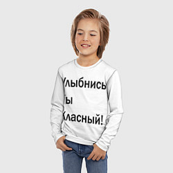 Лонгслив детский Улыбнись ты классный!, цвет: 3D-принт — фото 2