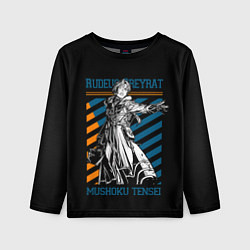 Лонгслив детский Rudeus Greyrat - Mushoku Tensei, цвет: 3D-принт