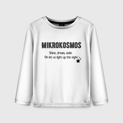 Лонгслив детский Mikrokosmos, цвет: 3D-принт