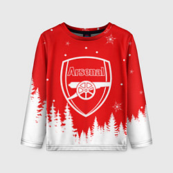 Лонгслив детский FC ARSENAL WINTER ФК АРСЕНАЛ ЗИМНИЙ СТИЛЬ, цвет: 3D-принт