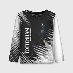 Детский лонгслив TOTTENHAM HOTSPUR Pro Football