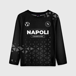 Лонгслив детский Napoli Форма Champions, цвет: 3D-принт