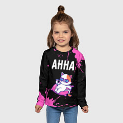 Лонгслив детский Анна - КОШЕЧКА - Брызги, цвет: 3D-принт — фото 2