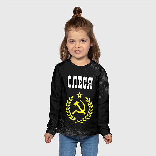 Детский лонгслив Имя Олеся и желтый символ СССР со звездой / 3D-принт – фото 5