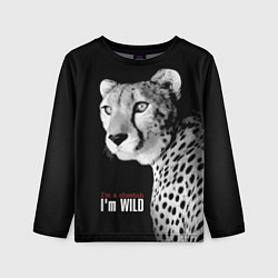 Детский лонгслив Im a cheetah Im WILD