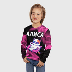 Лонгслив детский Алиса - КОШЕЧКА - Огонь, цвет: 3D-принт — фото 2
